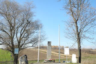 Obelisk w Michałowicach-Komora